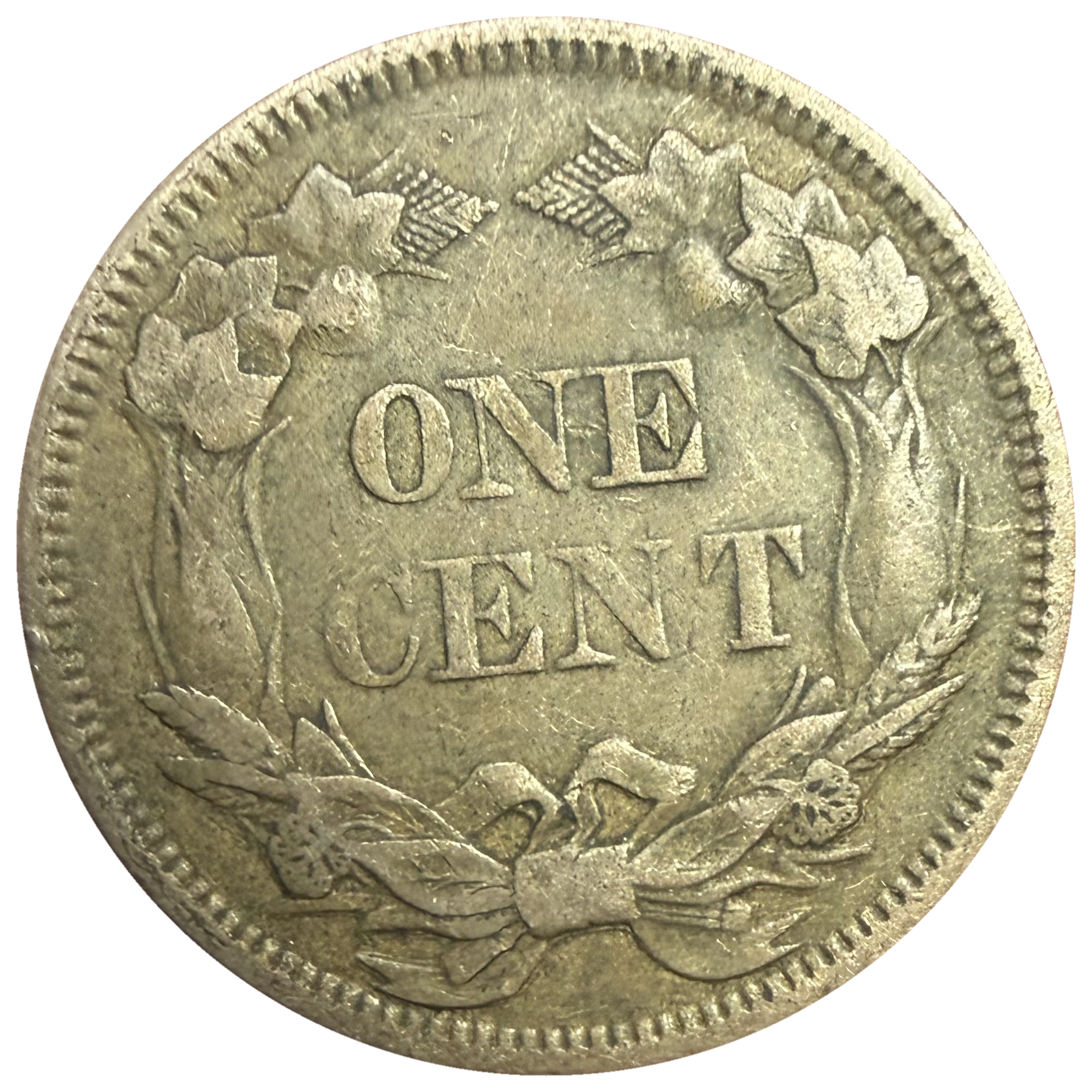 1858 Small Letters reverse
